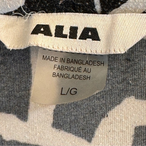 Alia Women’s 2-Piece Animal Print Open Sweater Attached Sleeveless Size L - Picture 7 of 10